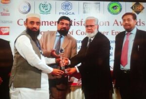 Mr. Abrar Ul Haq - Naheed Super Market