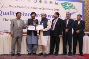 Quality Standard Awards 2018